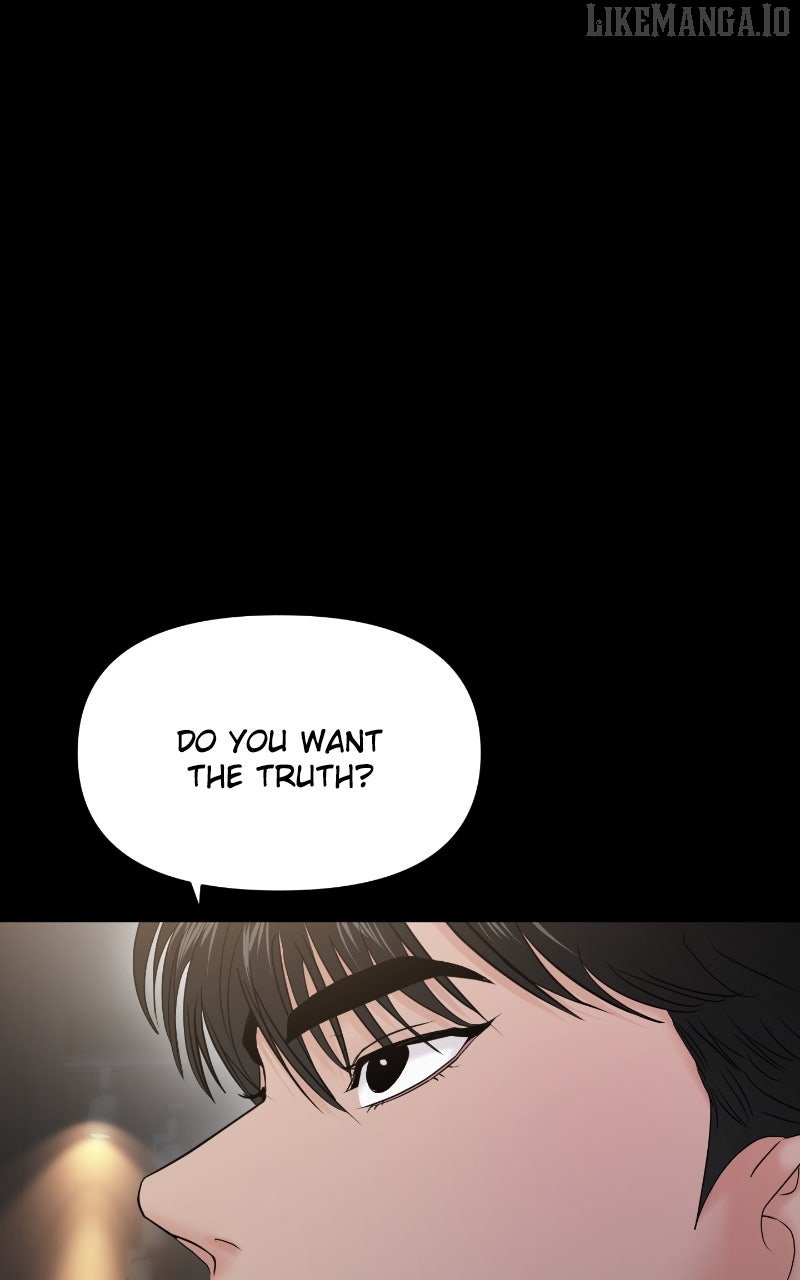 A Campus Romance, I Guess chapter 90 page 46