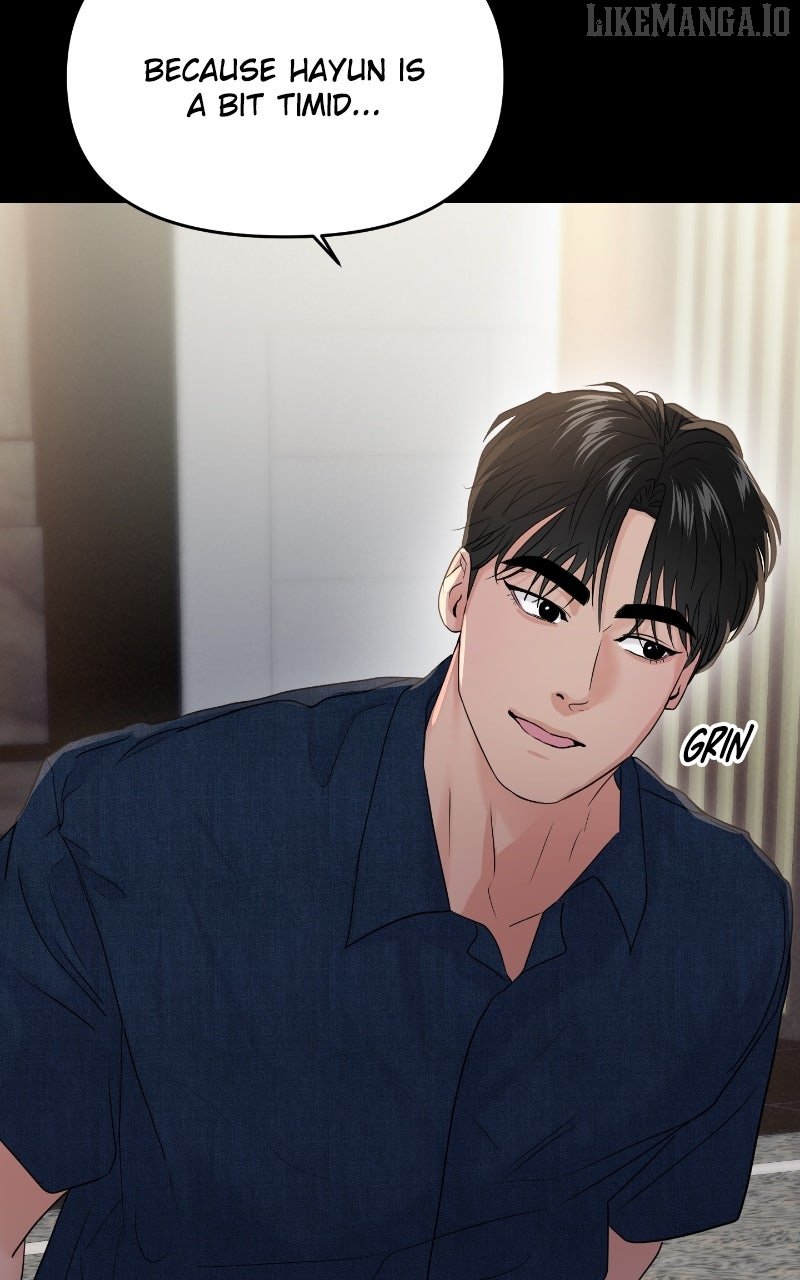 A Campus Romance, I Guess chapter 90 page 48