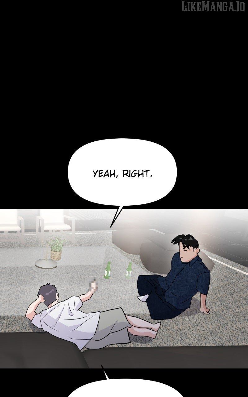 A Campus Romance, I Guess chapter 90 page 50
