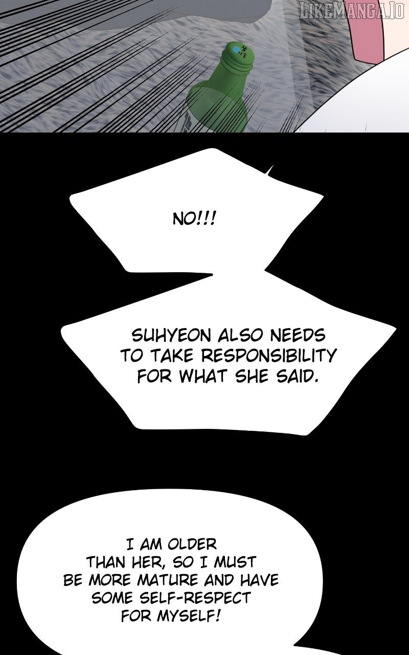 A Campus Romance, I Guess chapter 90 page 54