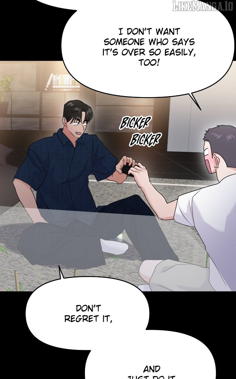 A Campus Romance, I Guess chapter 90 page 55
