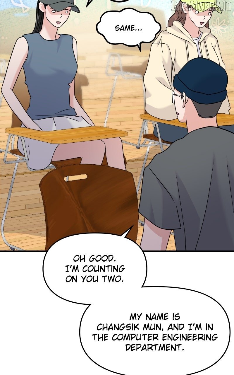 A Campus Romance, I Guess chapter 90 page 71