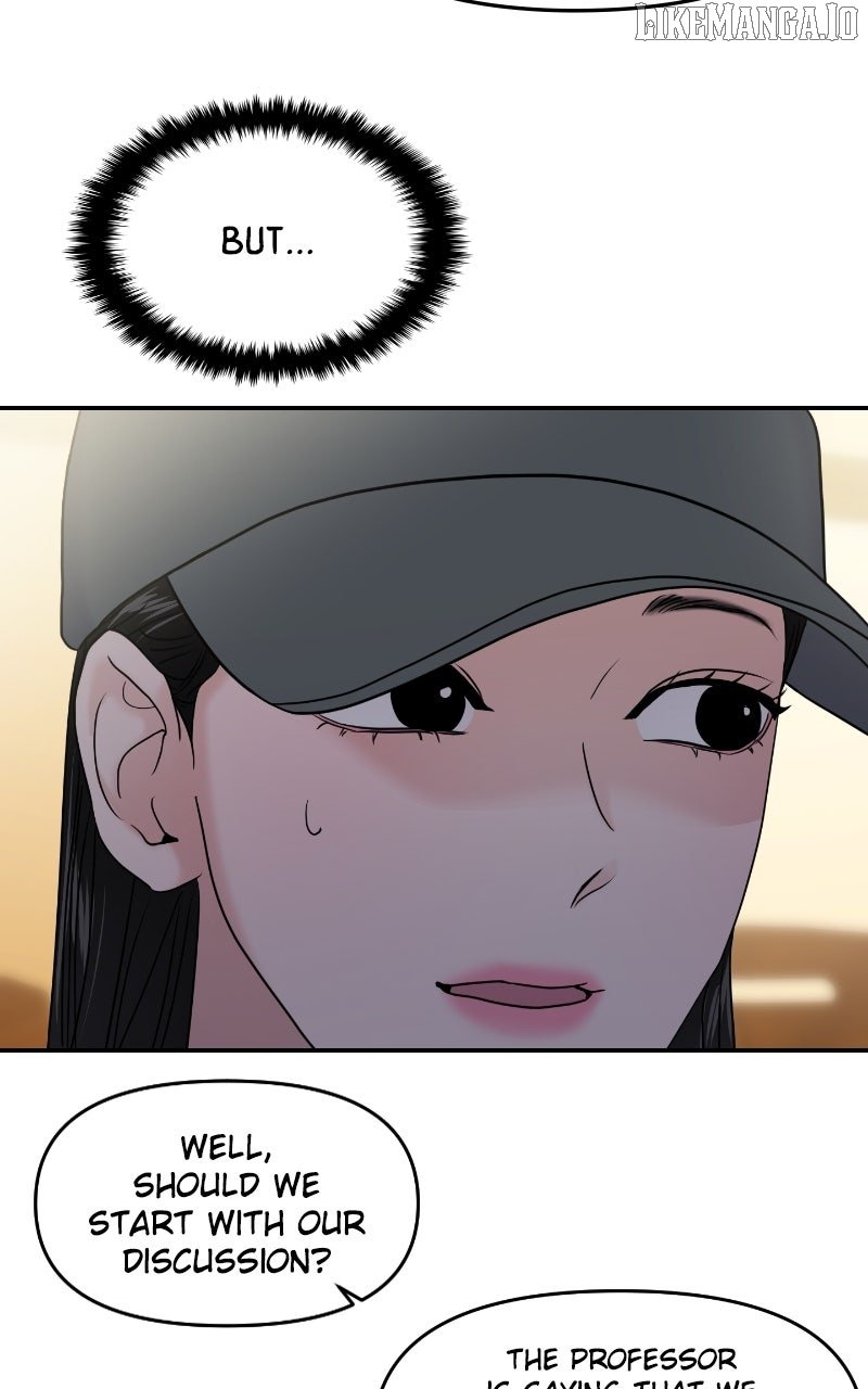 A Campus Romance, I Guess chapter 90 page 72