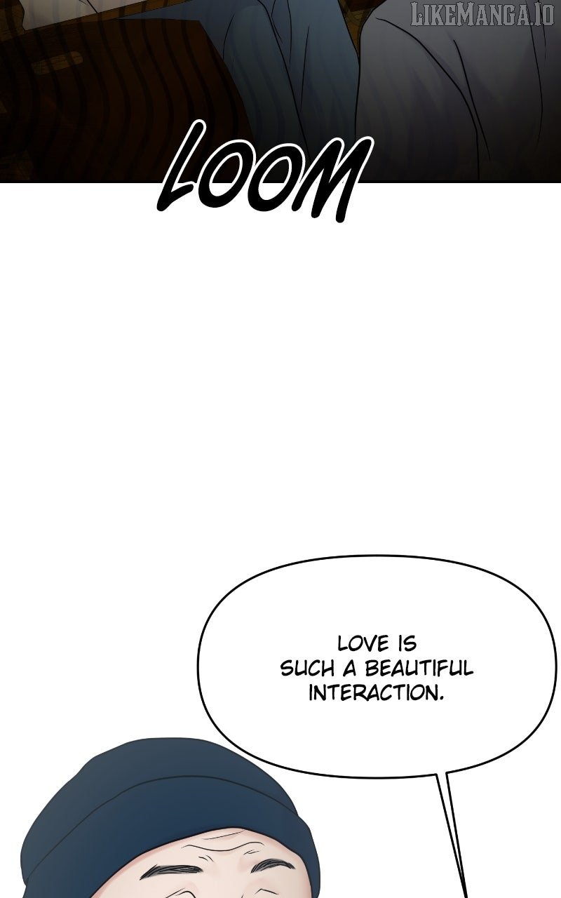 A Campus Romance, I Guess chapter 90 page 74