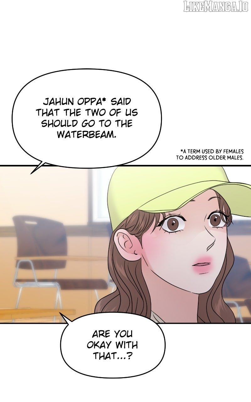 A Campus Romance, I Guess chapter 90 page 88