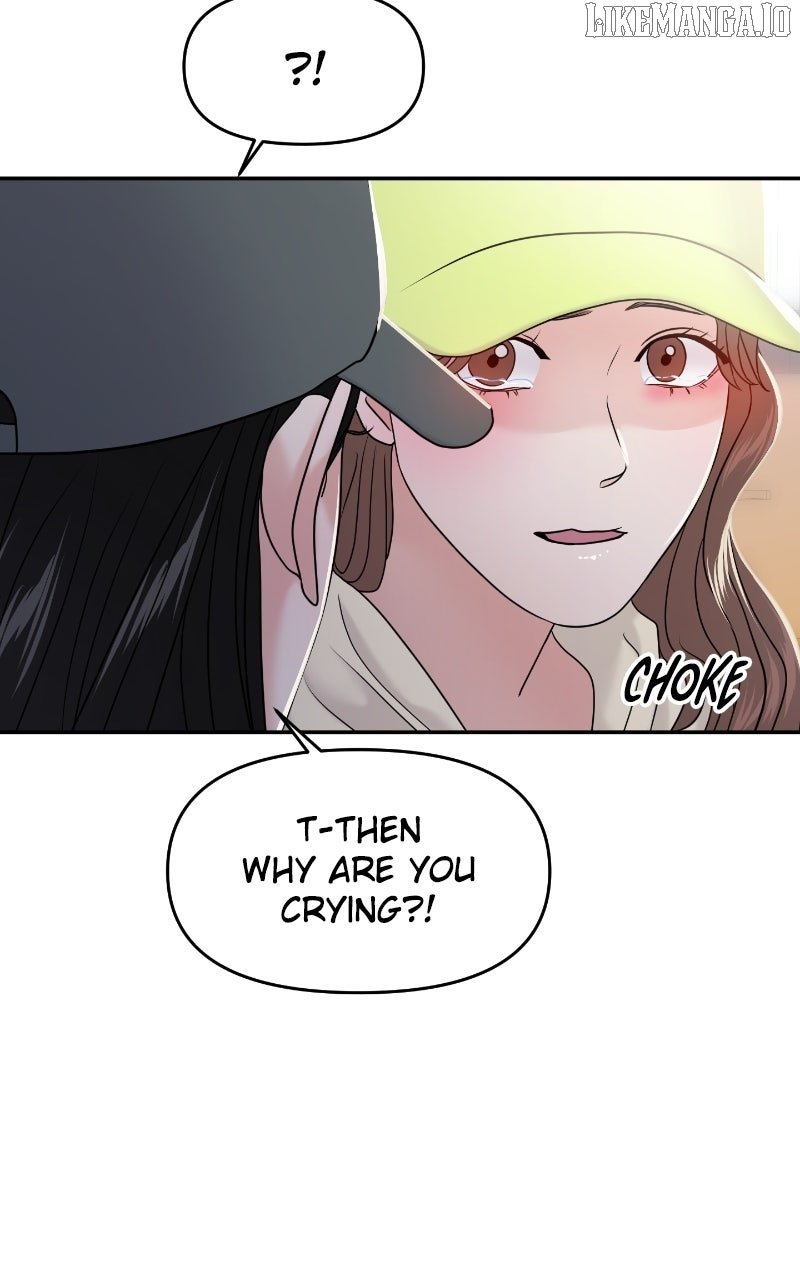 A Campus Romance, I Guess chapter 90 page 90