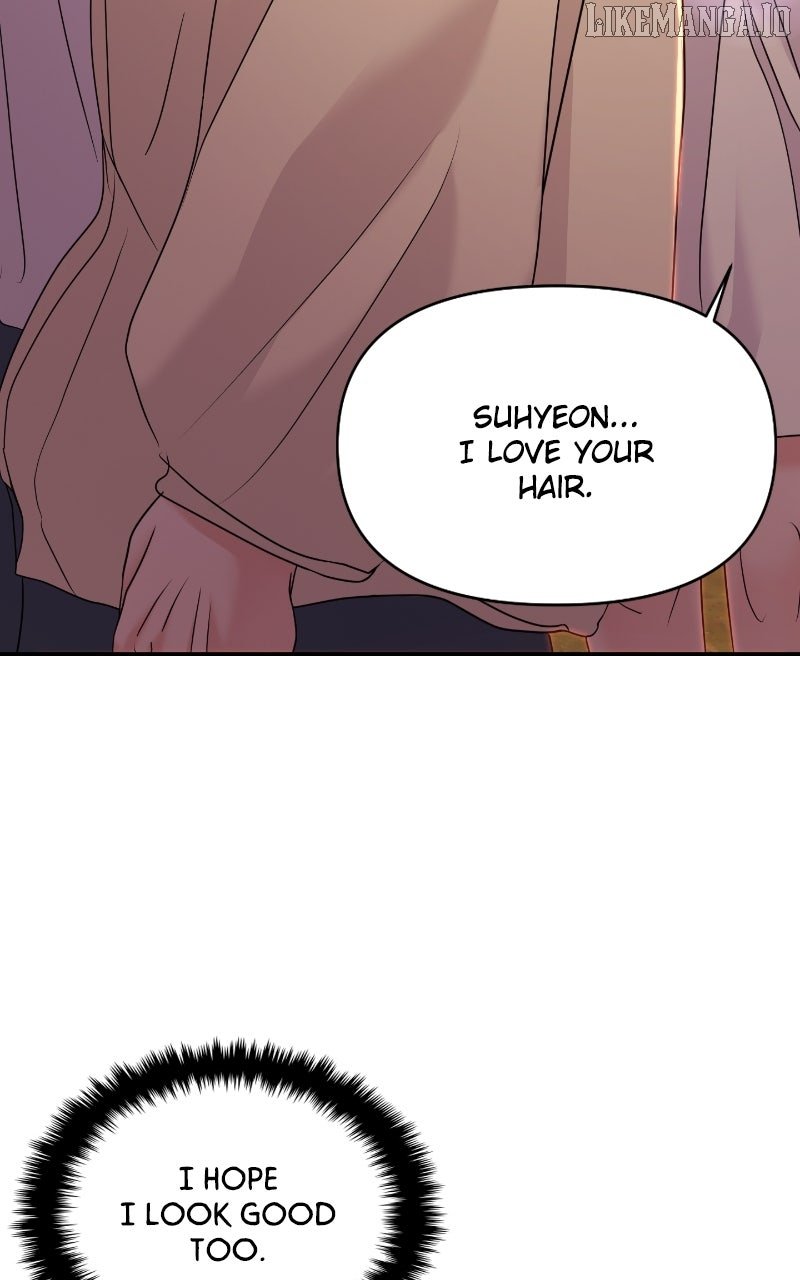 A Campus Romance, I Guess chapter 90 page 100