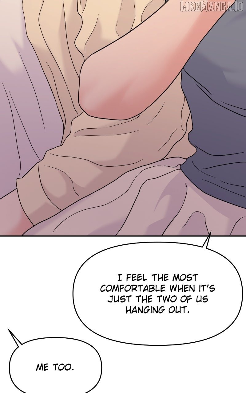 A Campus Romance, I Guess chapter 90 page 108