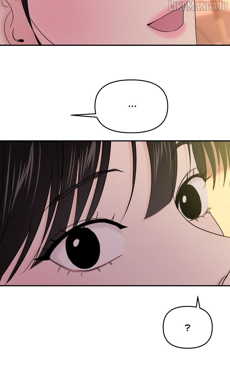 A Campus Romance, I Guess chapter 90 page 110