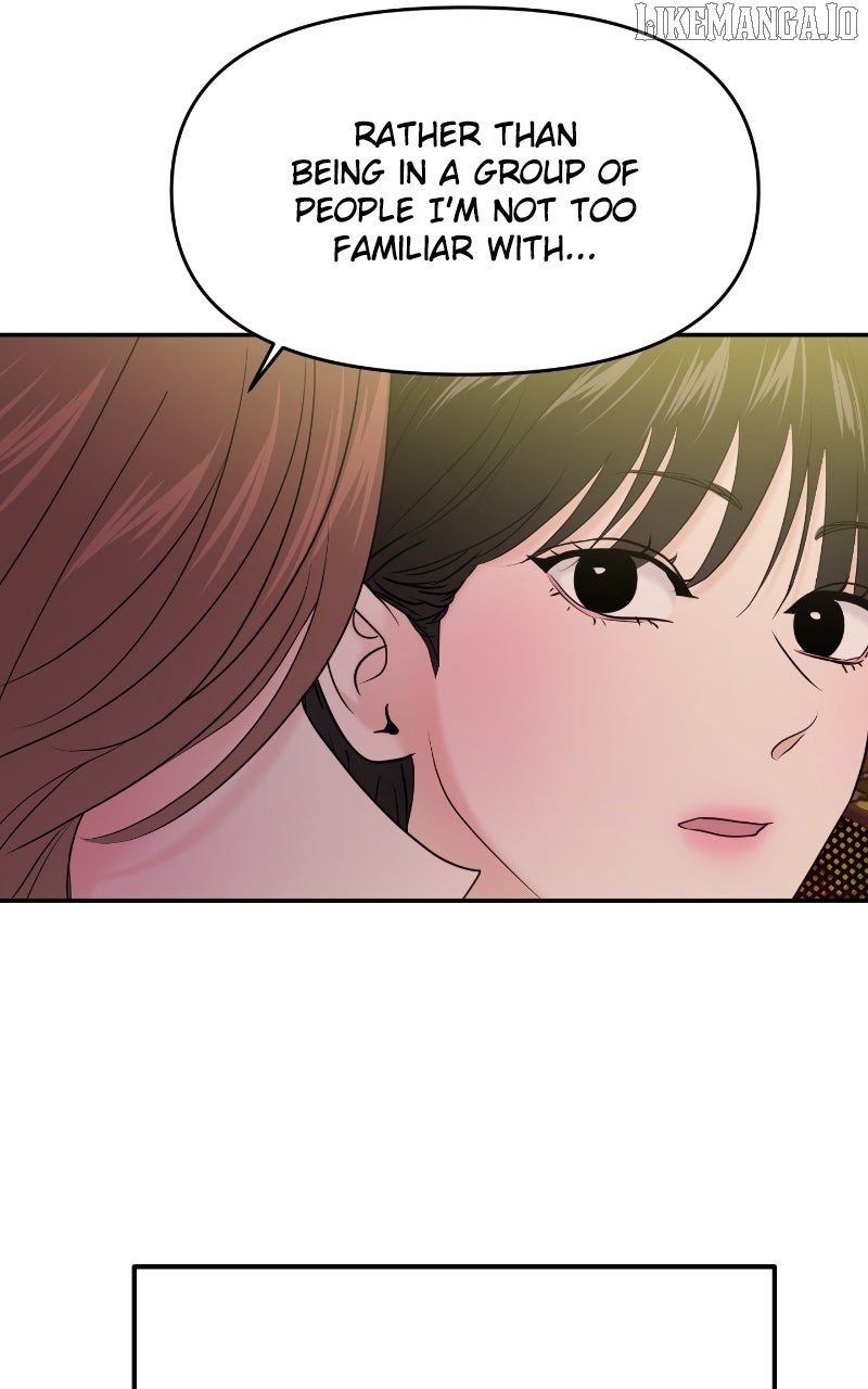 A Campus Romance, I Guess chapter 90 page 113