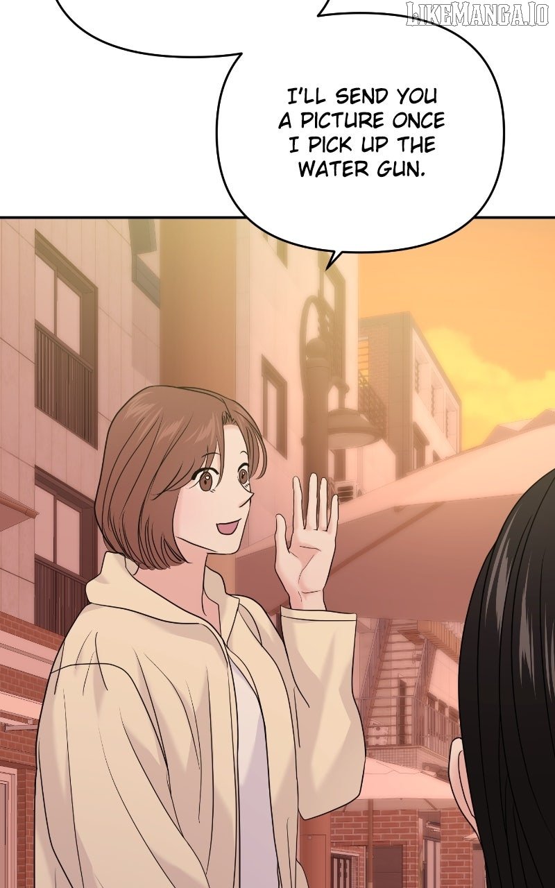A Campus Romance, I Guess chapter 90 page 118