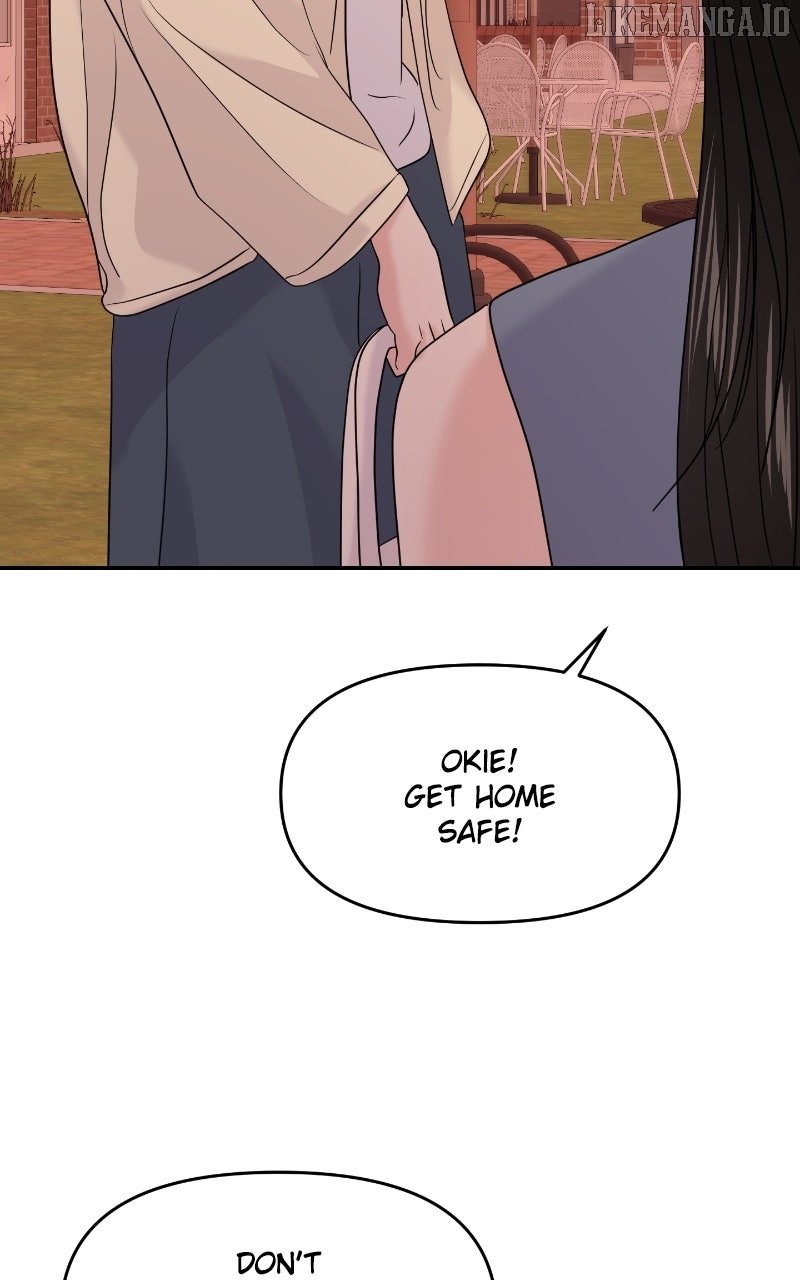A Campus Romance, I Guess chapter 90 page 119