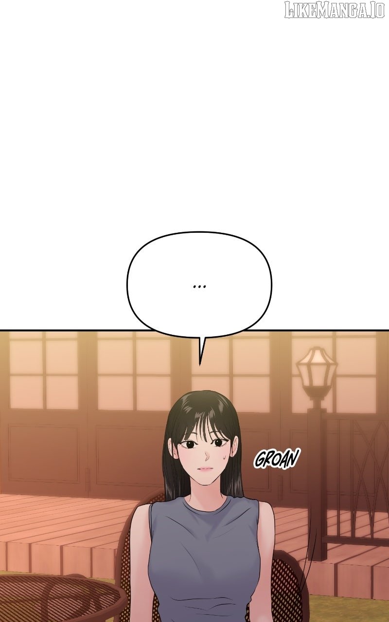 A Campus Romance, I Guess chapter 90 page 121