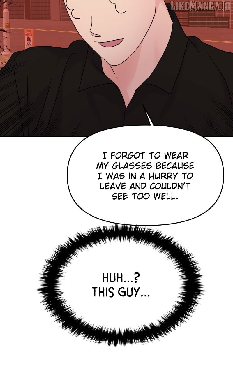 A Campus Romance, I Guess chapter 90 page 130
