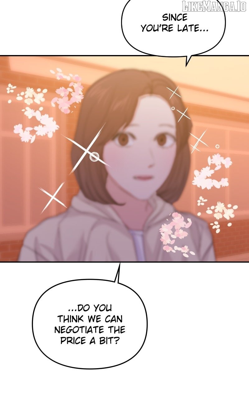 A Campus Romance, I Guess chapter 91 page 4