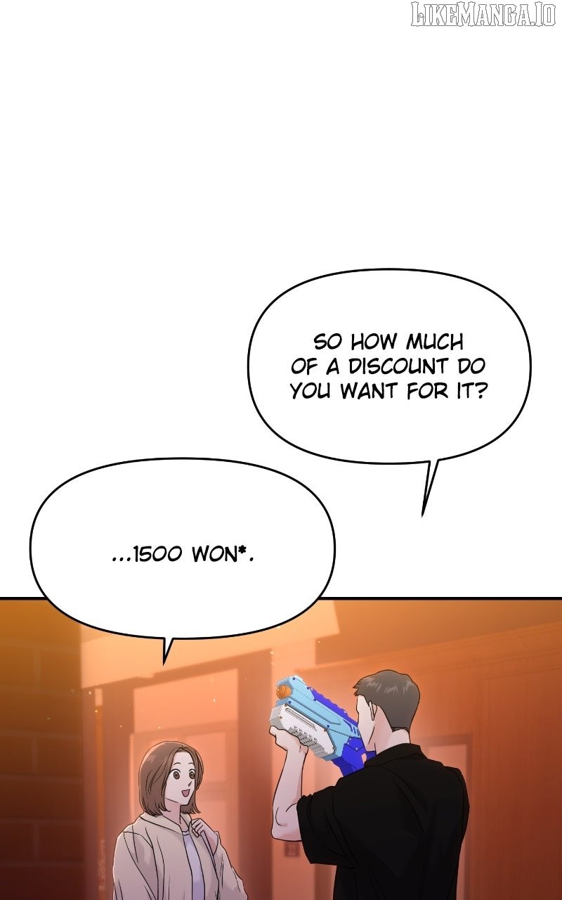 A Campus Romance, I Guess chapter 91 page 9