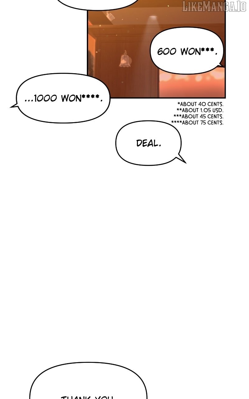 A Campus Romance, I Guess chapter 91 page 11