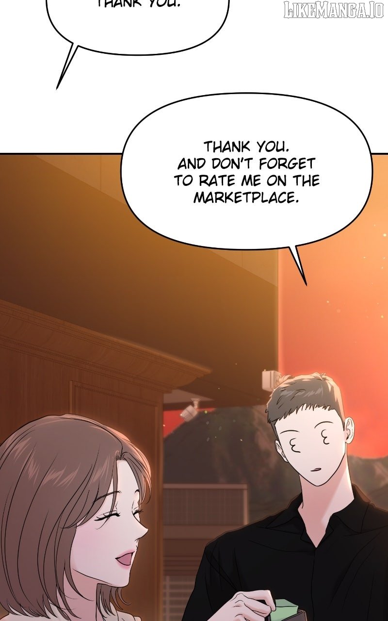 A Campus Romance, I Guess chapter 91 page 12