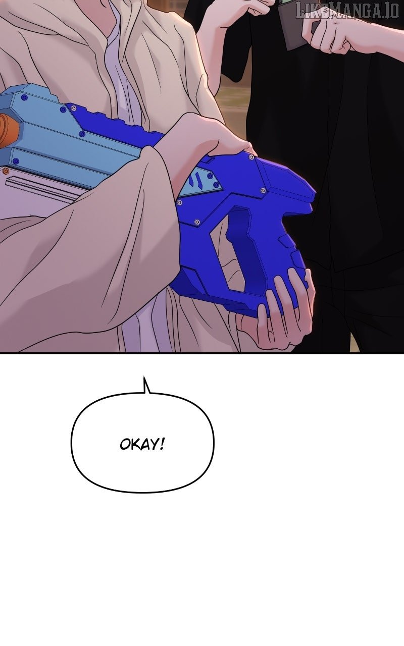 A Campus Romance, I Guess chapter 91 page 13