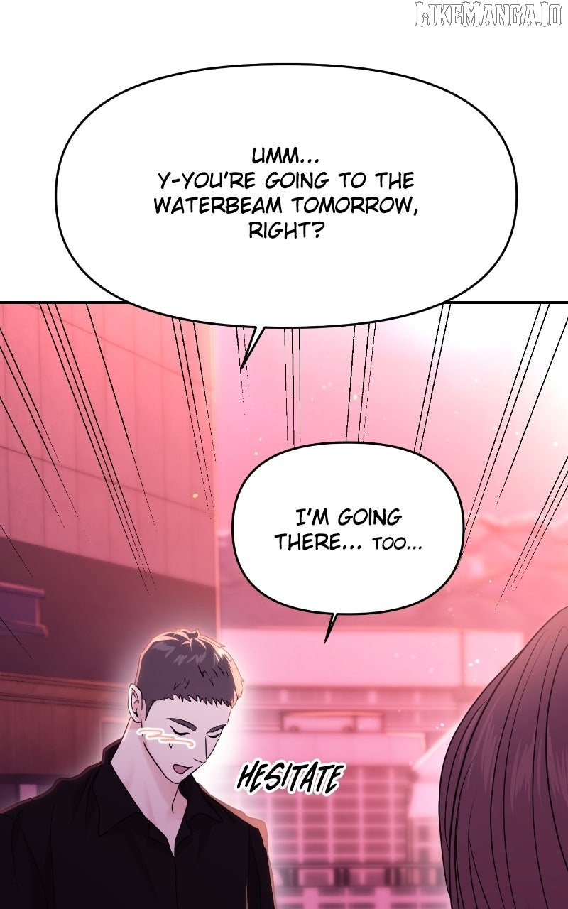 A Campus Romance, I Guess chapter 91 page 21
