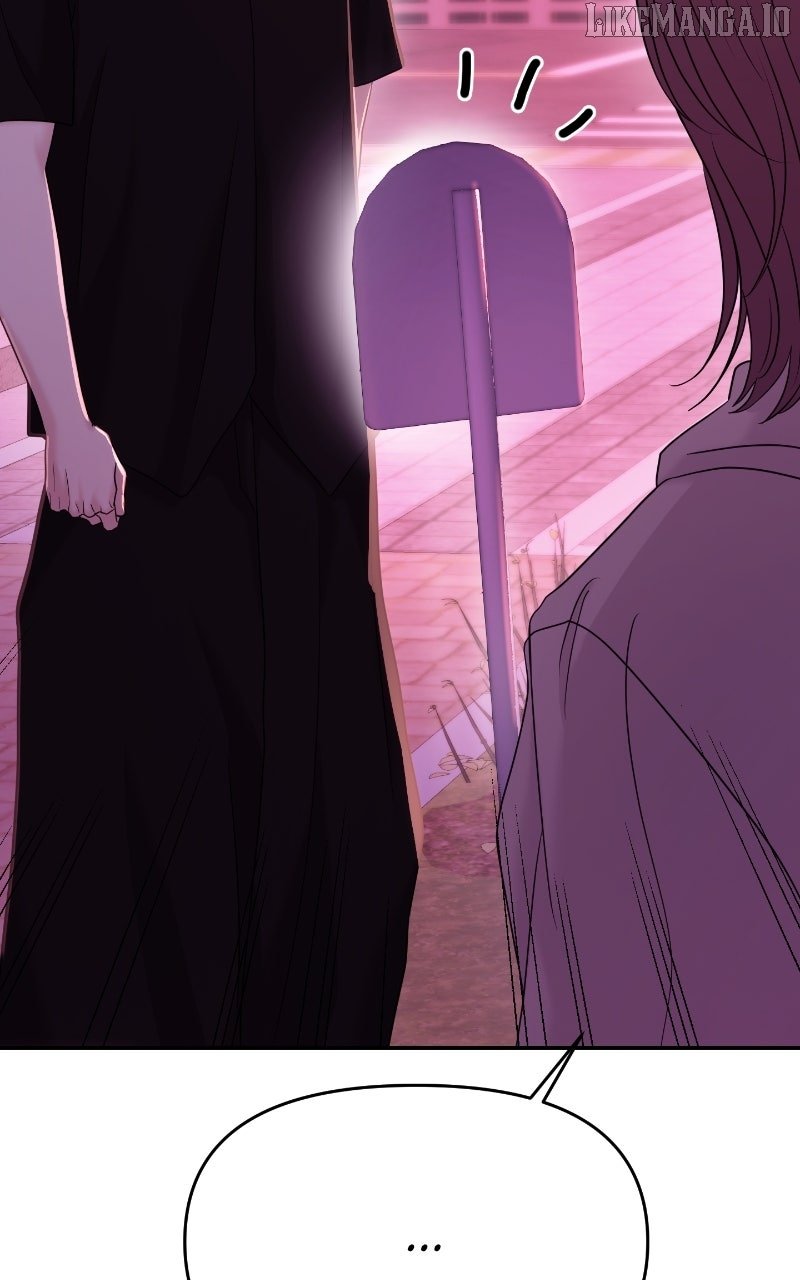 A Campus Romance, I Guess chapter 91 page 22