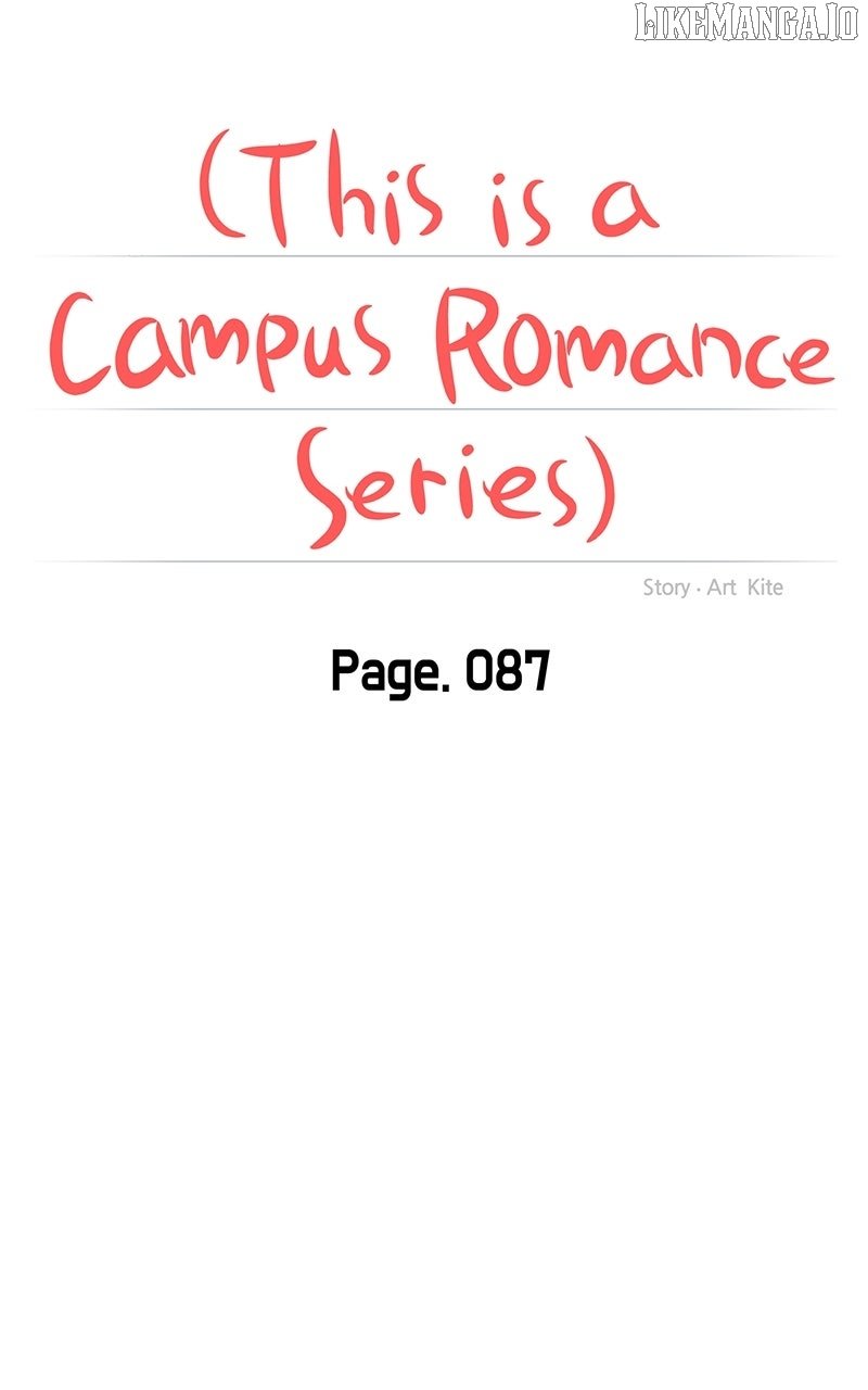 A Campus Romance, I Guess chapter 91 page 29