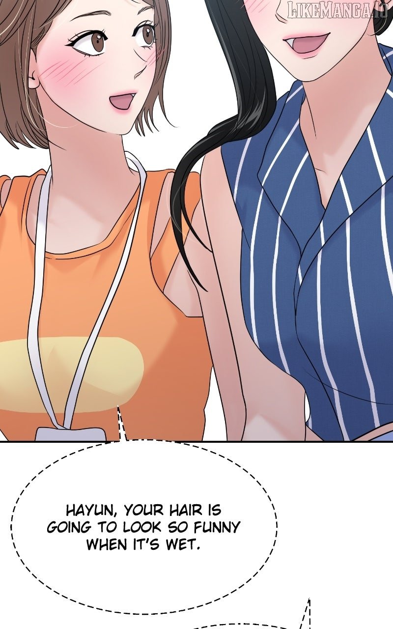 A Campus Romance, I Guess chapter 91 page 41