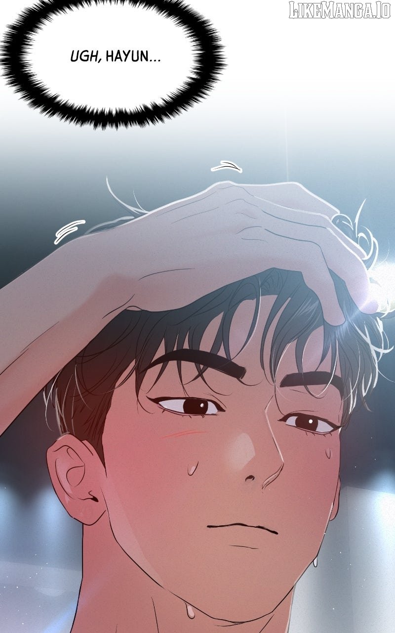 A Campus Romance, I Guess chapter 91 page 63