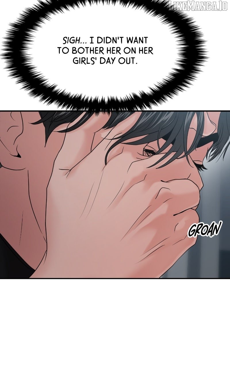 A Campus Romance, I Guess chapter 91 page 65