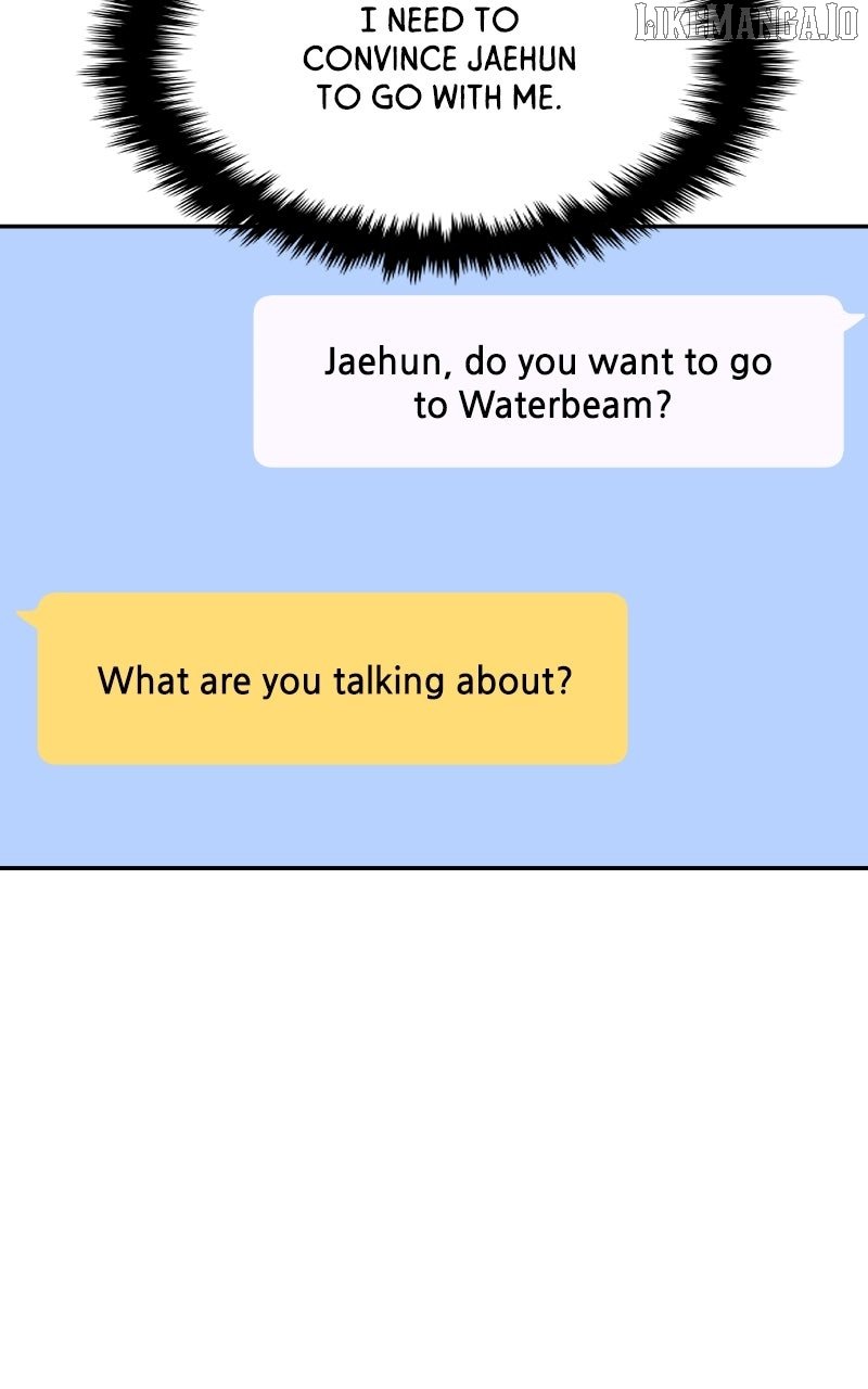 A Campus Romance, I Guess chapter 91 page 69