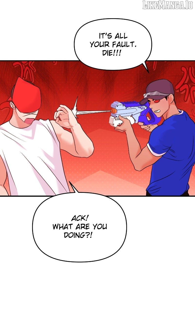 A Campus Romance, I Guess chapter 91 page 84