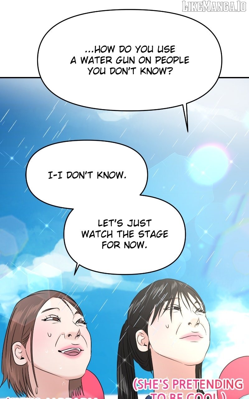A Campus Romance, I Guess chapter 91 page 87
