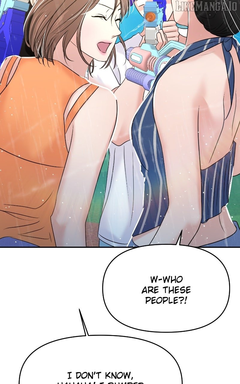 A Campus Romance, I Guess chapter 91 page 98