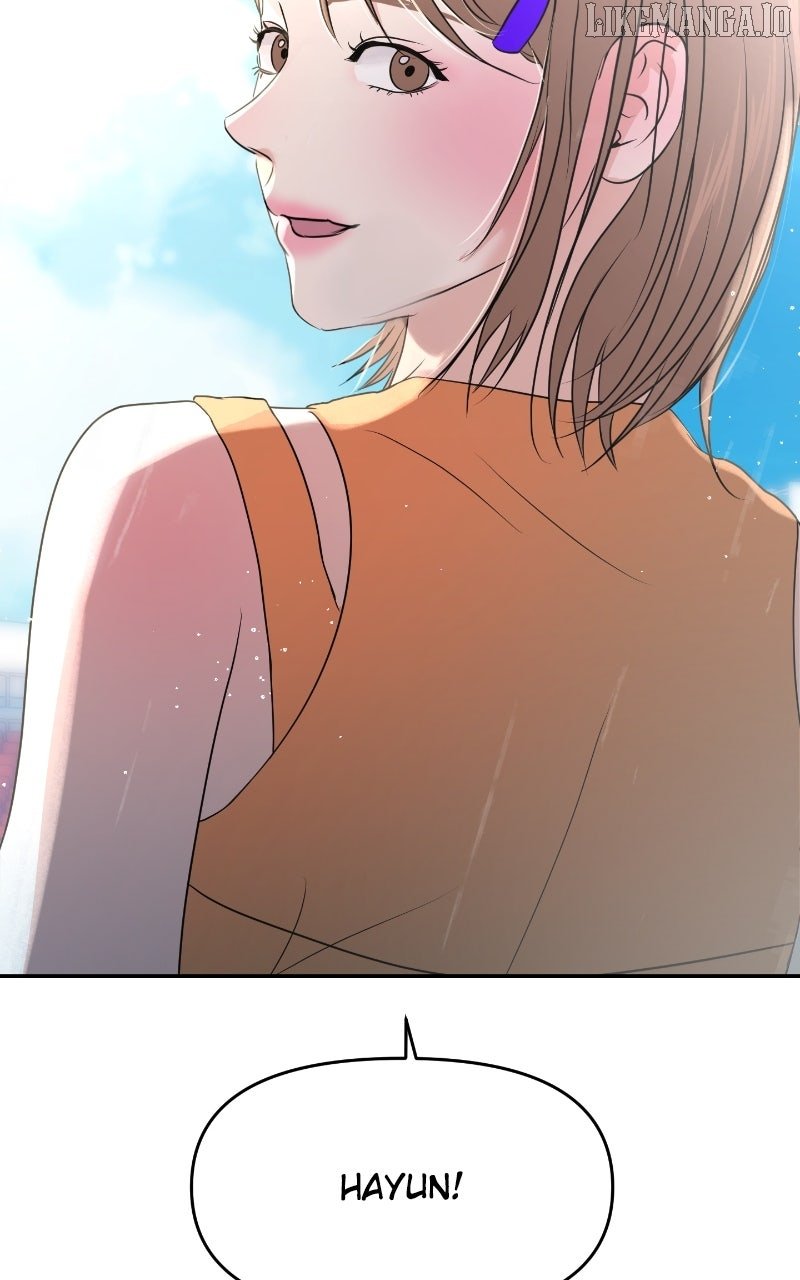 A Campus Romance, I Guess chapter 91 page 114