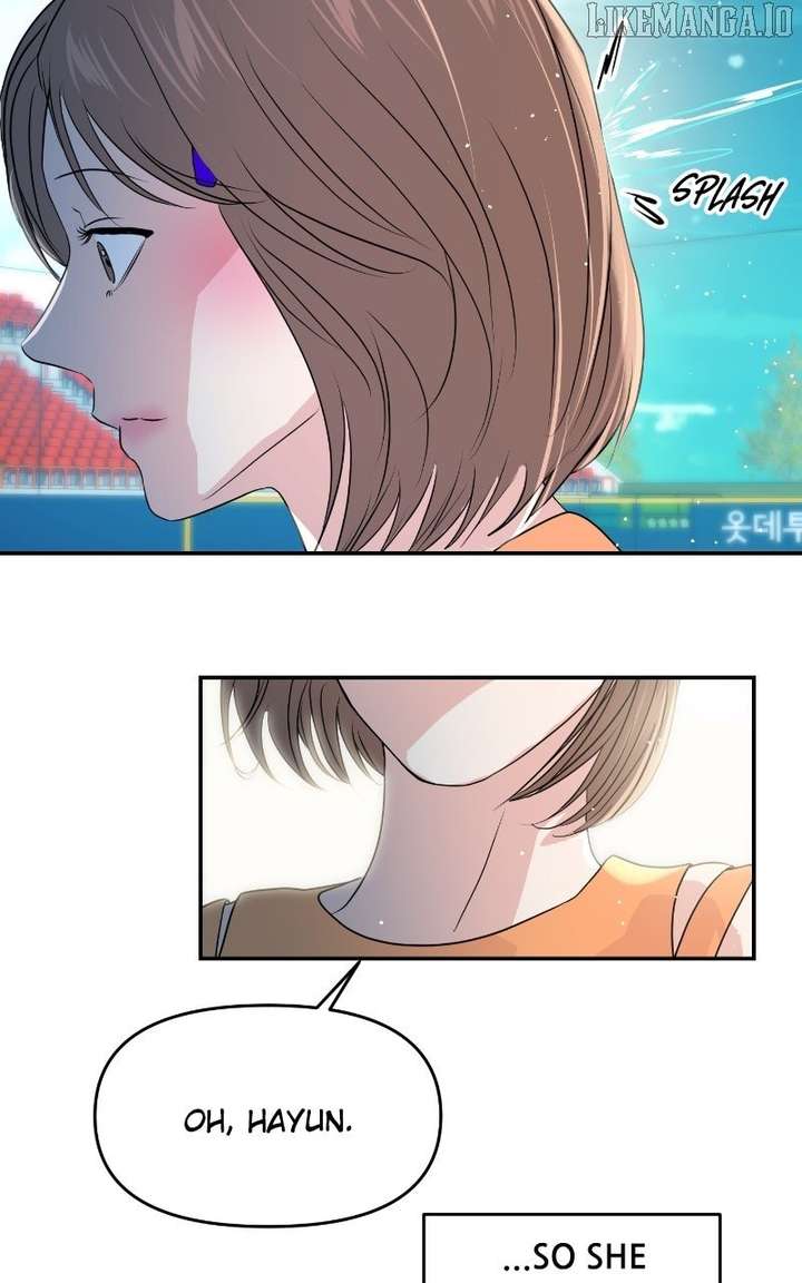 A Campus Romance, I Guess chapter 92 page 12