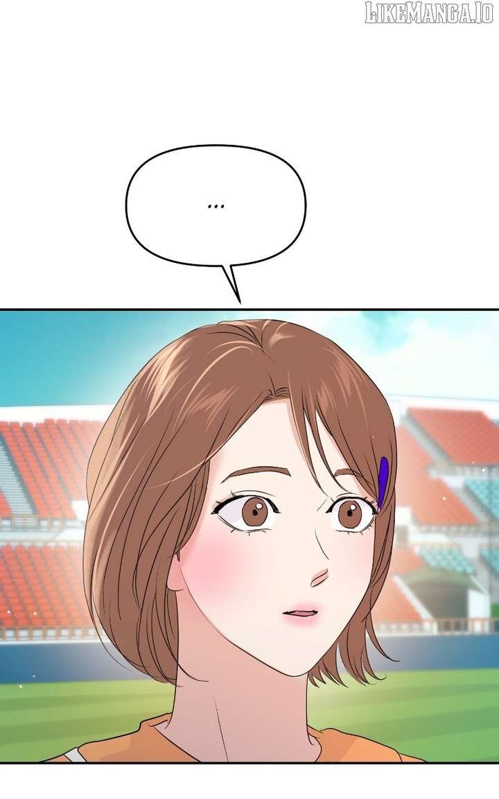 A Campus Romance, I Guess chapter 92 page 17