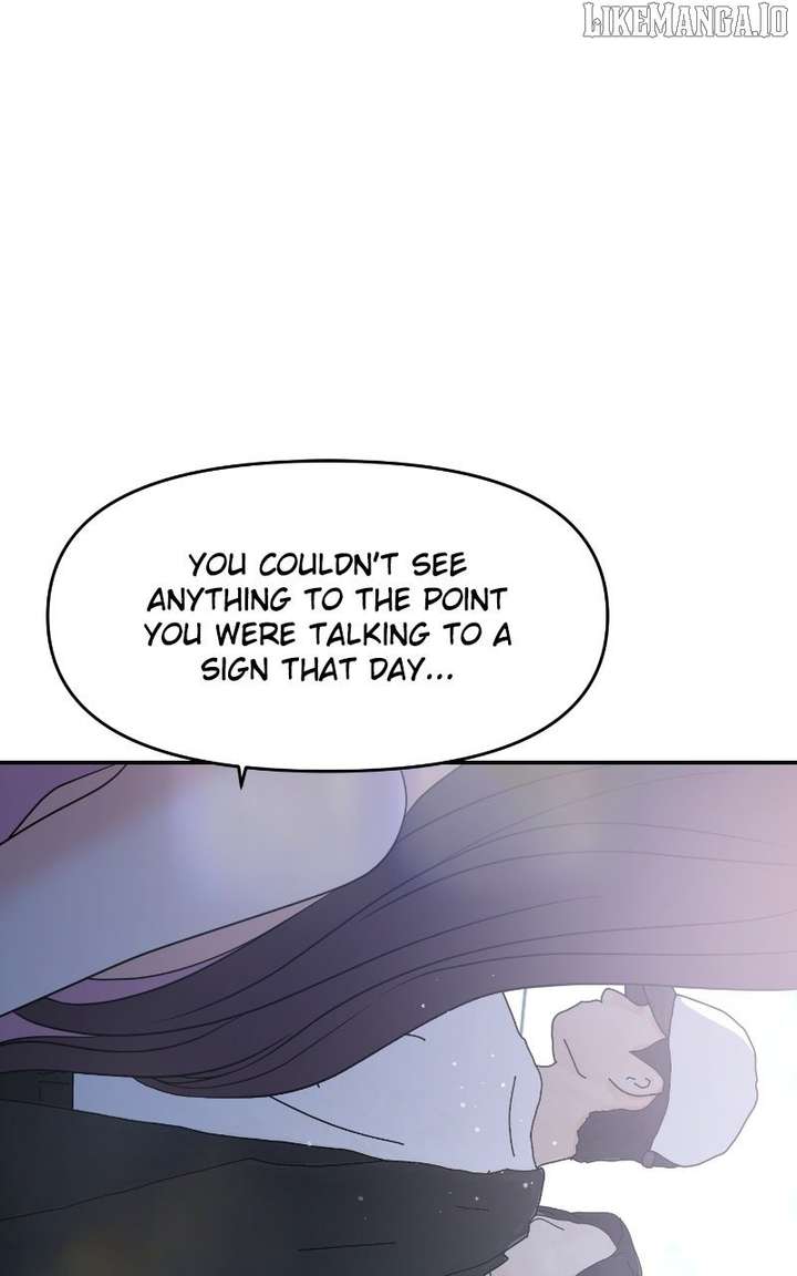 A Campus Romance, I Guess chapter 92 page 20