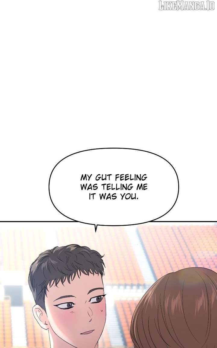 A Campus Romance, I Guess chapter 92 page 25