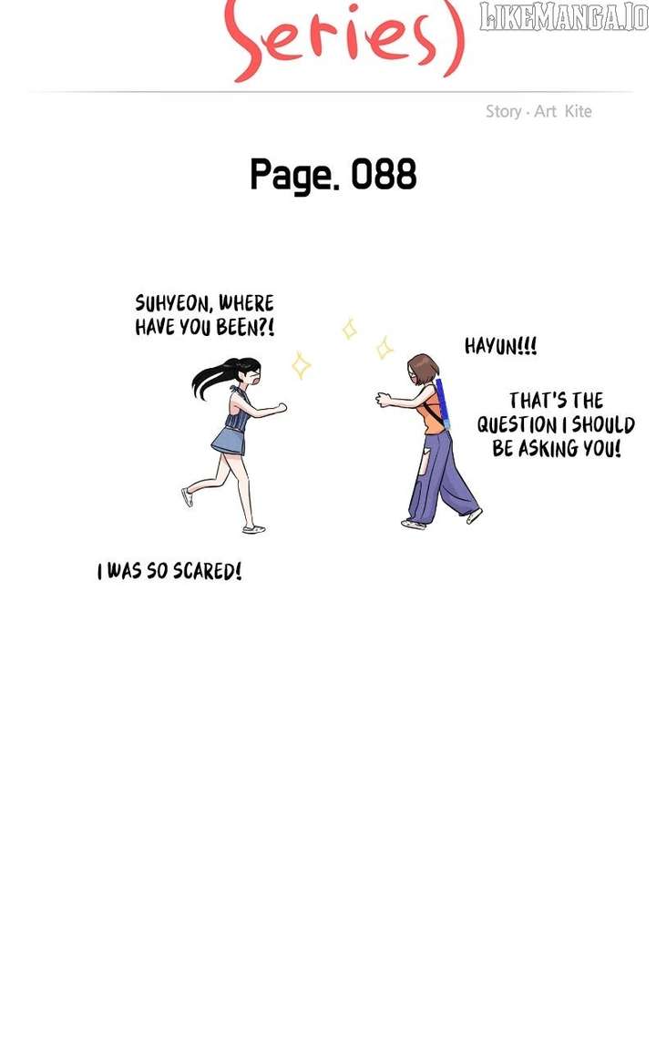 A Campus Romance, I Guess chapter 92 page 45