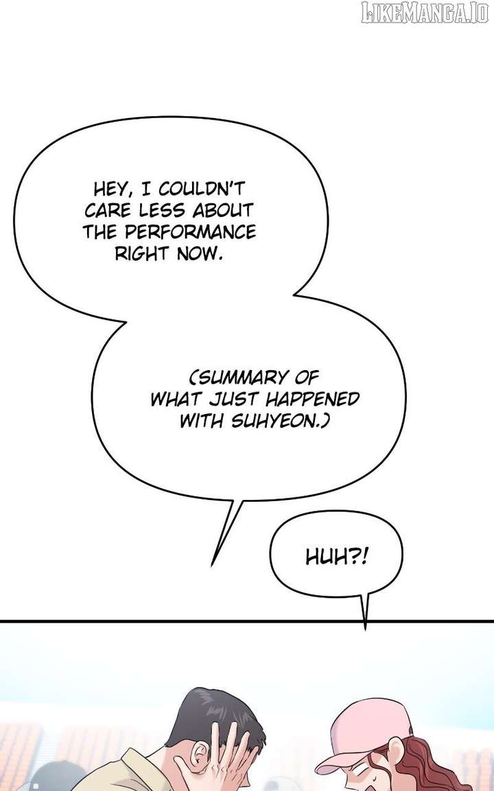 A Campus Romance, I Guess chapter 92 page 69