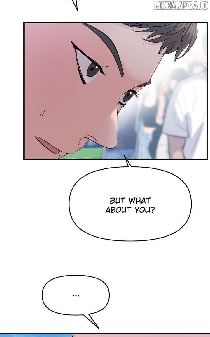 A Campus Romance, I Guess chapter 92 page 71