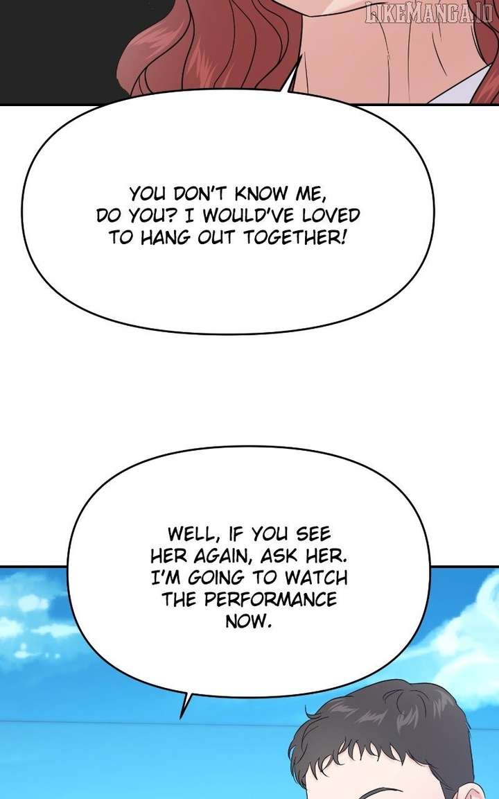A Campus Romance, I Guess chapter 92 page 73
