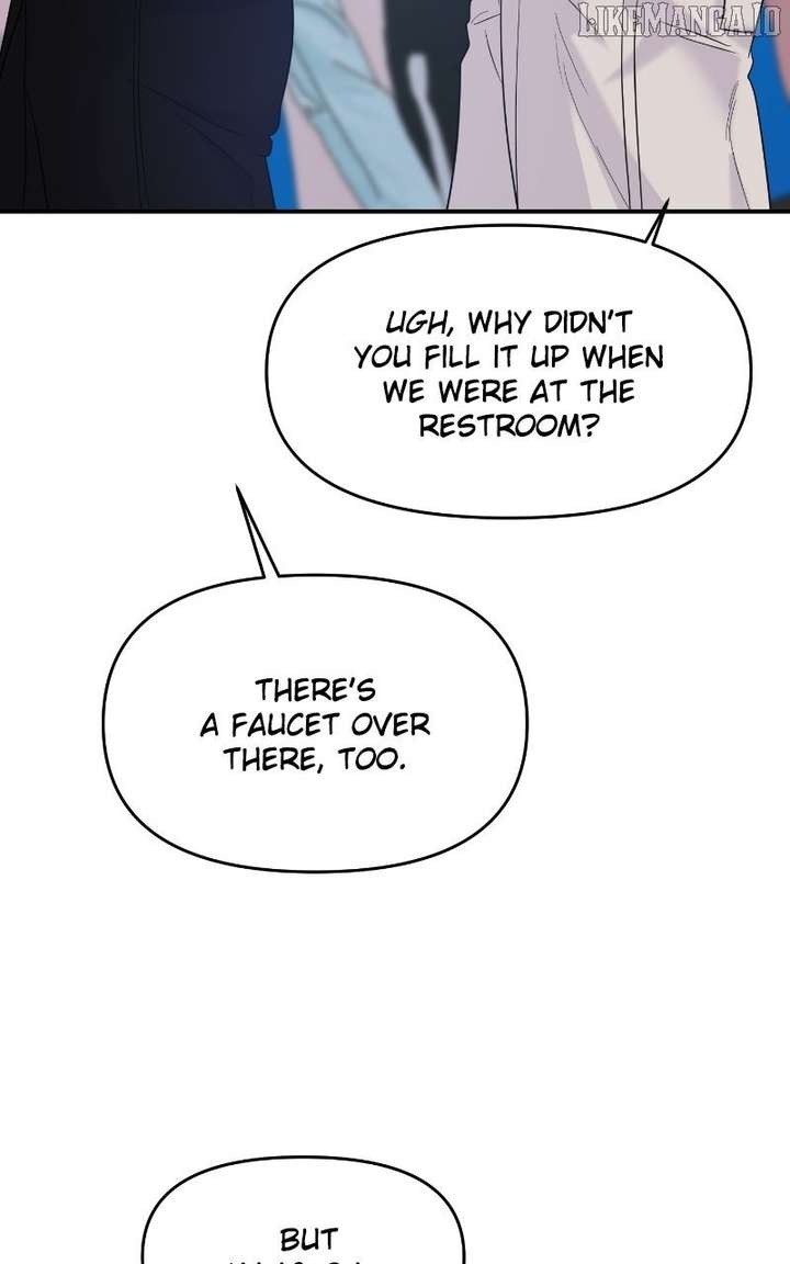 A Campus Romance, I Guess chapter 92 page 86