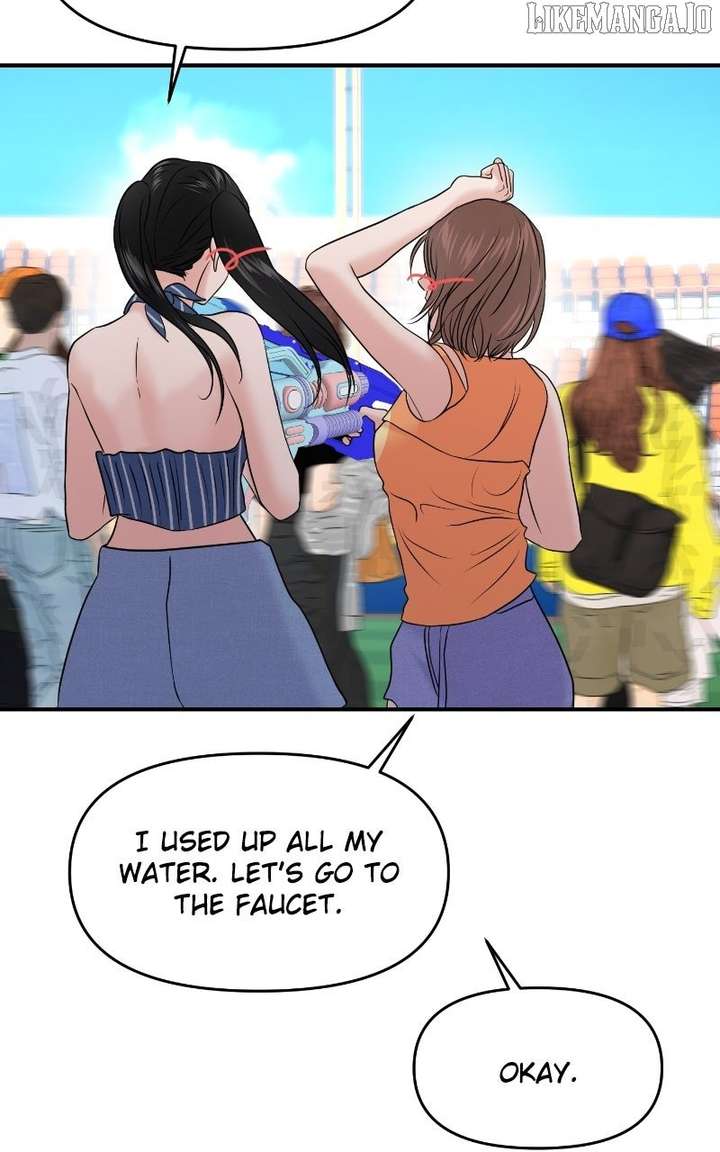 A Campus Romance, I Guess chapter 92 page 94