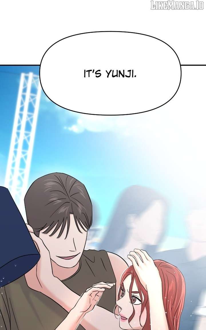 A Campus Romance, I Guess chapter 92 page 115