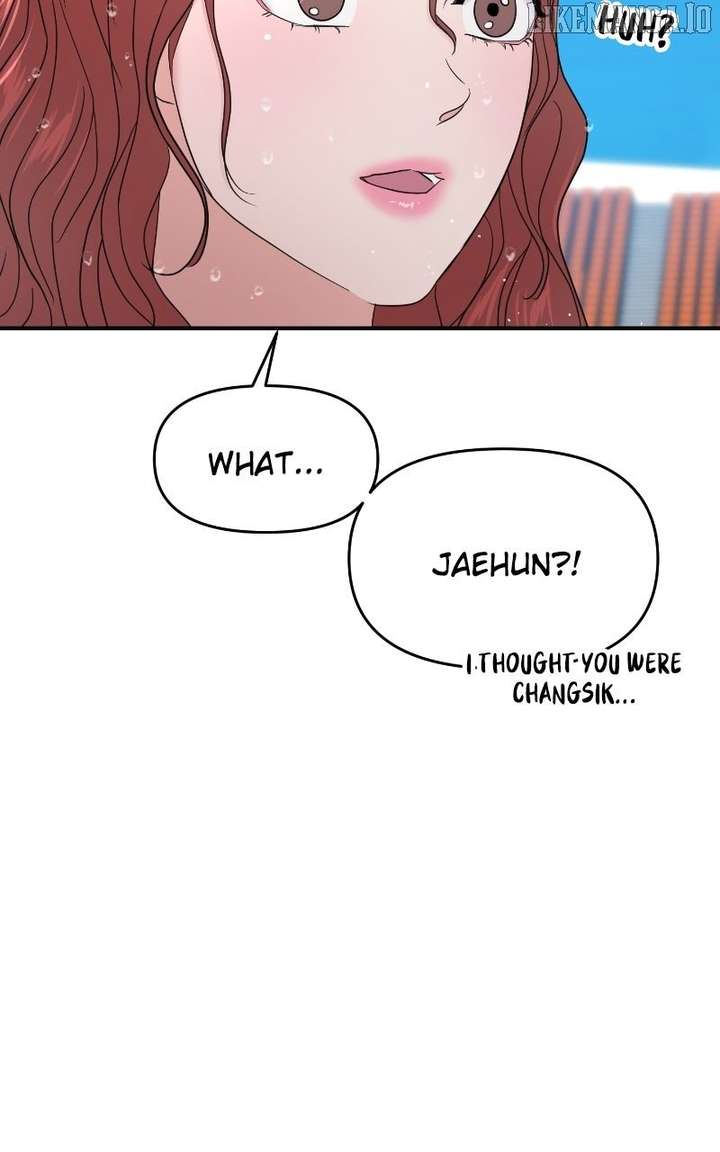 A Campus Romance, I Guess chapter 92 page 121