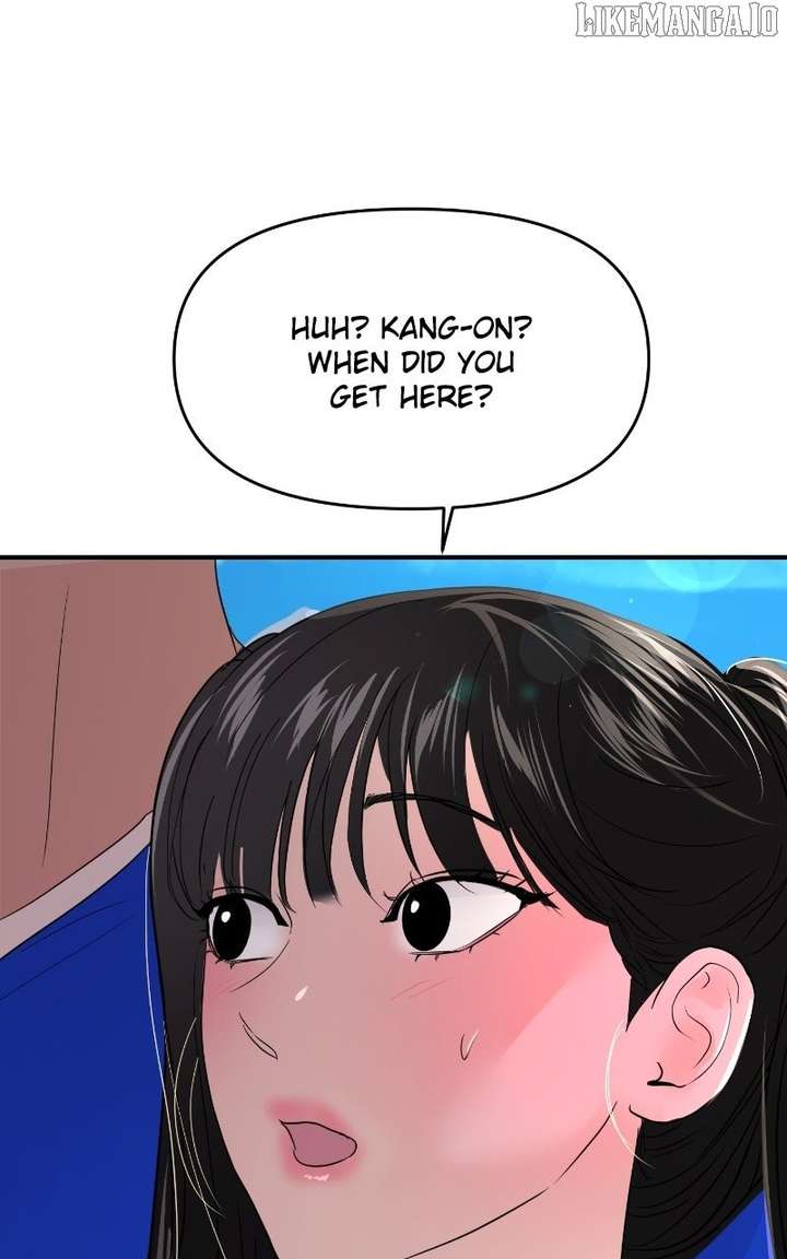 A Campus Romance, I Guess chapter 92 page 142