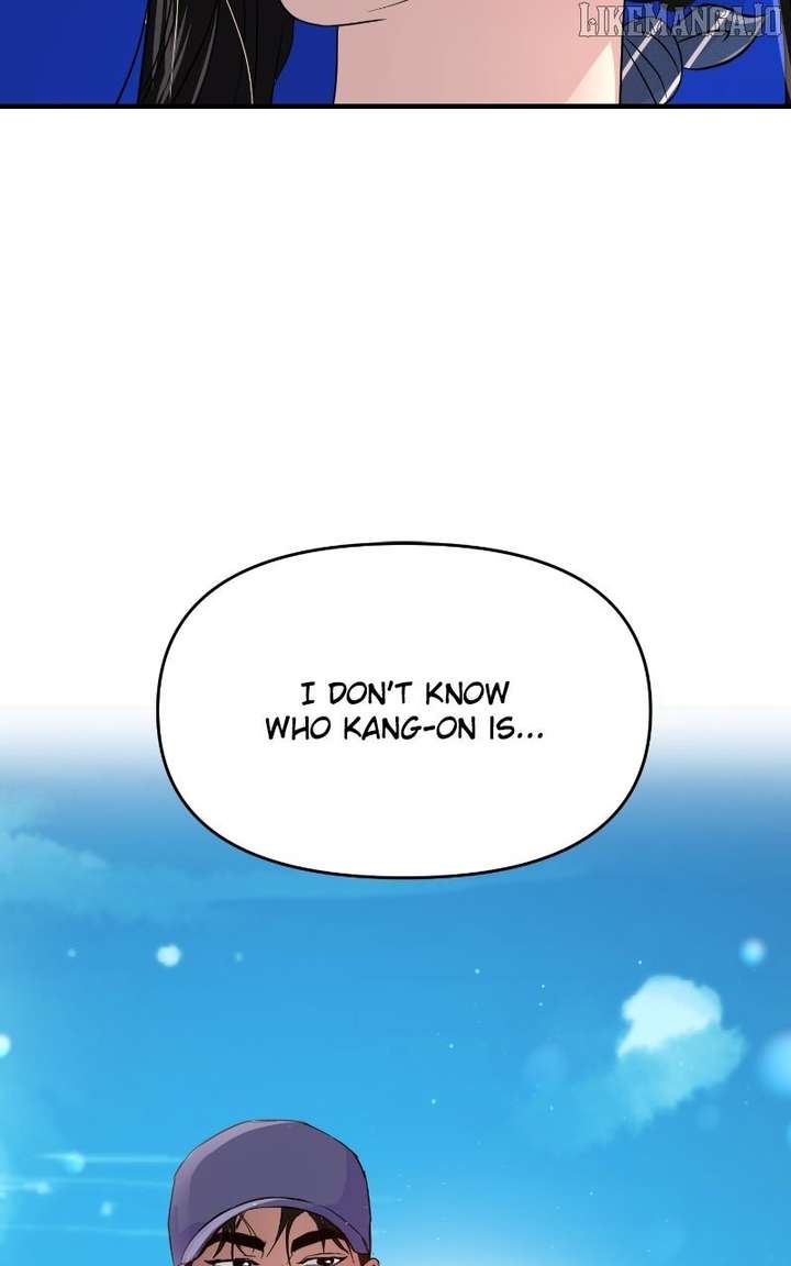 A Campus Romance, I Guess chapter 92 page 143