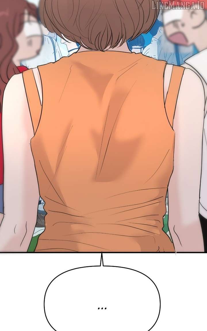 A Campus Romance, I Guess chapter 92 page 153