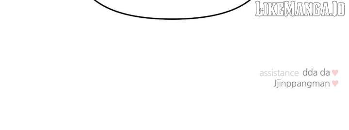 A Campus Romance, I Guess chapter 92 page 154